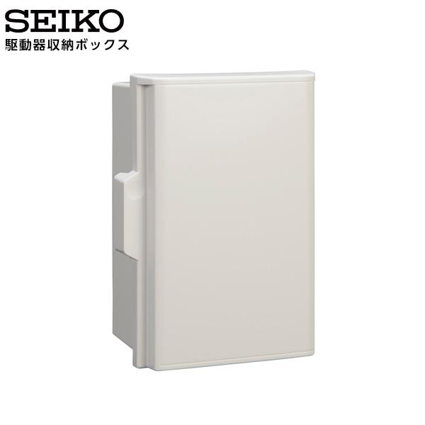 【製品仕様】■概要 :・ 駆動器を屋外に設置する際にご利用ください。■サイズ : W 200 x H 300 x D 140 mm■質量 : 約 770 g