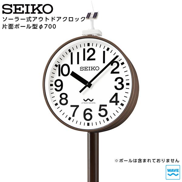 【製品仕様】■概要 : ・ 公園や学校でおなじみのセイコーアウトドアクロック。スタンダードでシンプルなデザインはどんな場所にもマッチします。ゴルフ場にもおすすめです。・ 長波電波の受信により、常に正確な日本標準時を表示します。・ 無指向性ア...
