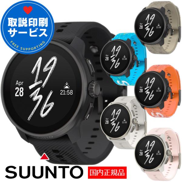 5BM217 SUUNTO スント スマートウォッチ スパルタンスポーツ 腕時計 Amazon | SUUNTO(スント) SUUNTO SPARTAN SPORT HR ( スント