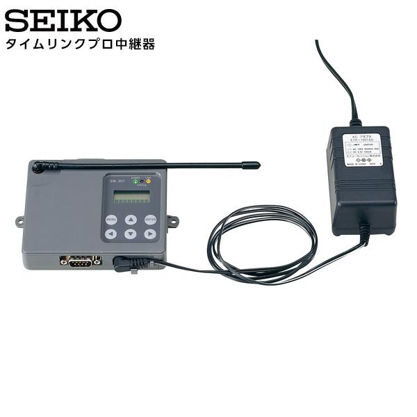 【製品仕様】■概要 :・ 無線で送受信、配線工事が不要です。（AC電源は必要です）・ 最大540台まで増設が可能です。・ 電波到達範囲内のすべてのタイムリンククロックを駆動できます。（障害物のない状態で約40mが目安です）・ 双方向通信で各...