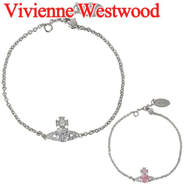 Vivienne Westwood シルバーカラー　ブレスレット Vivienne Westwood（ヴィヴィアンウエストウッド） ブレスレット