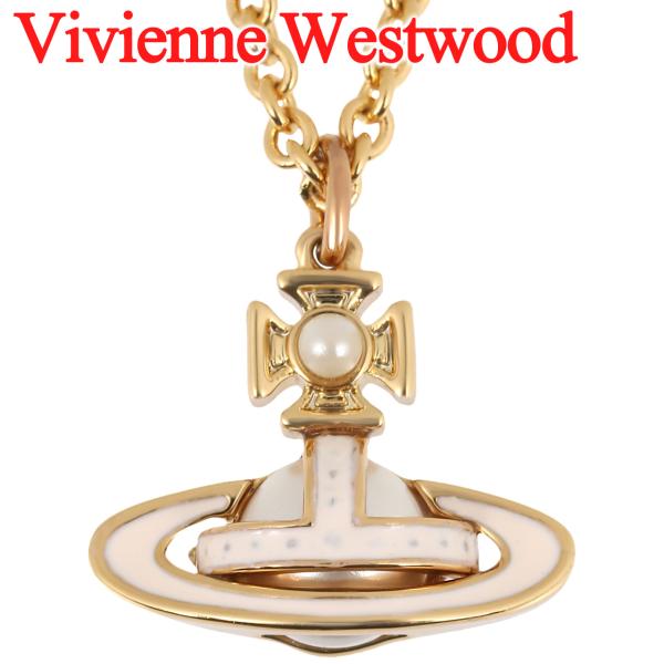 Vivienne Westwood（ヴィヴィアンウエストウッド） ネックレス 女性
