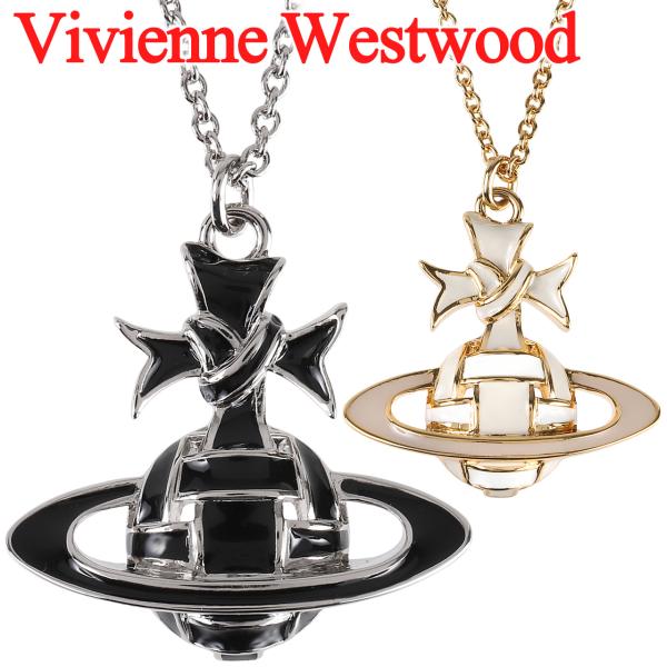 Vivienne Westwood（ヴィヴィアンウエストウッド） ネックレス 女性
