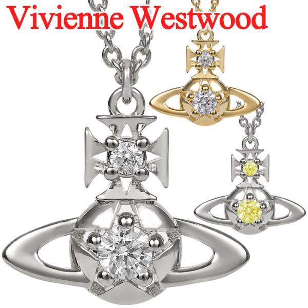 Vivienne Westwood（ヴィヴィアンウエストウッド） ネックレス 女性