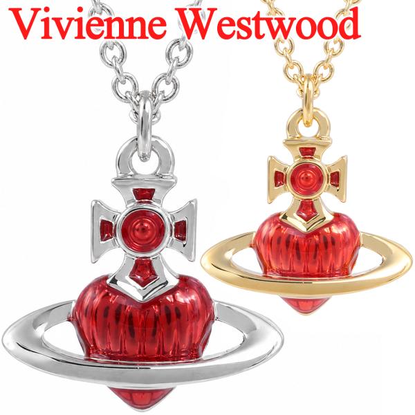 ヴィヴィアンウエストウッド ネックレス レディース 女性 ハート オーブ Vivienne Westwood ファビアンナバスレリーフペンダント 630203HS 選べる2色