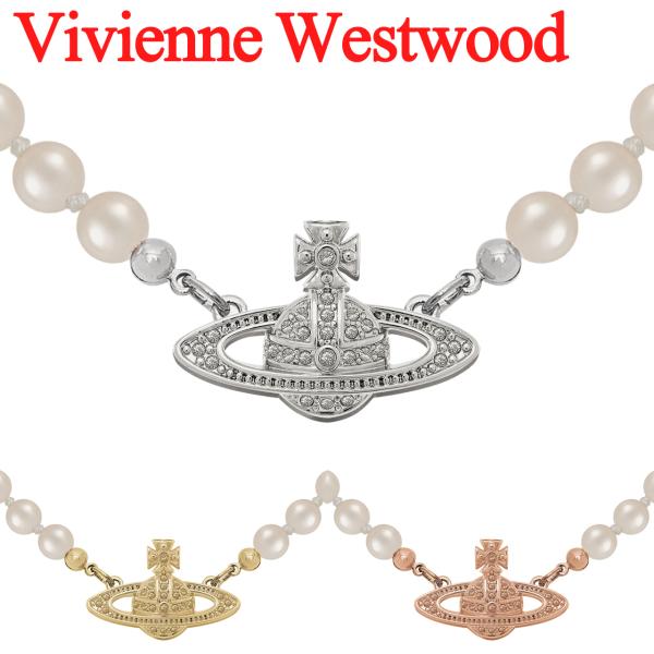 Vivienne Westwood（ヴィヴィアンウエストウッド） ネックレス