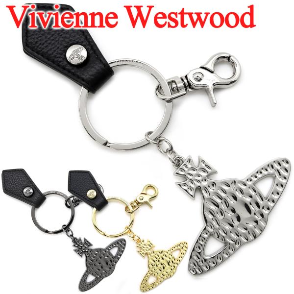 Vivienne Westwood（ヴィヴィアンウエストウッド） キーリング