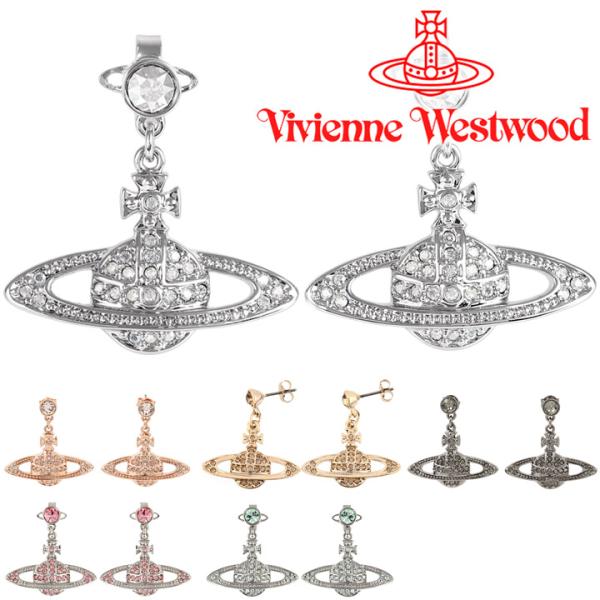 Vivienne Westwood ヴィヴィアンウエストウッド ピアス Vivienne Westwood ヴィヴィアンウエストウッド ピアス