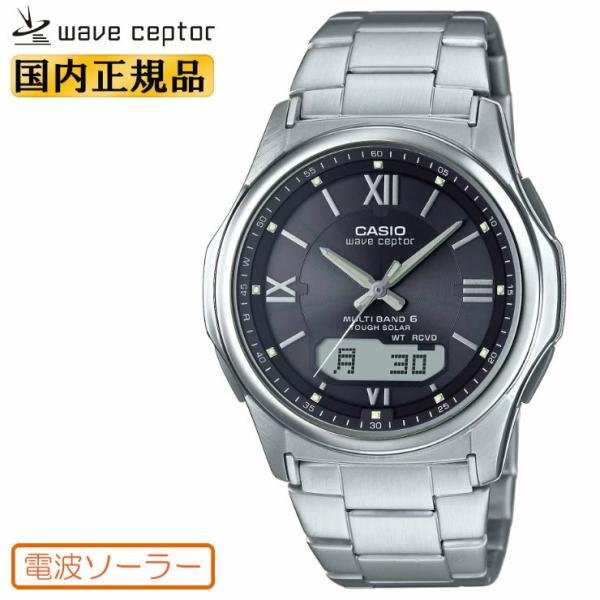 wave ceptor カシオ 電波ソーラー WVA-M630D-1A4JF ブラックフェイス
