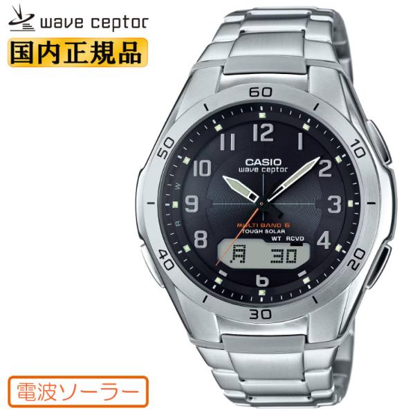 wave ceptor カシオ ソーラー 電波時計 WVA-M640D-1A2JF ブラック