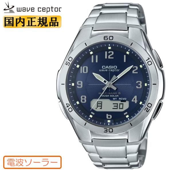 カシオ ソーラー 電波時計 WVA-M640D-2A2JF ネイビーフェイス アラビアインデックス プッシュ＆リリースバンド アナログ＆デジタル WaveCeptor メンズ 腕時計