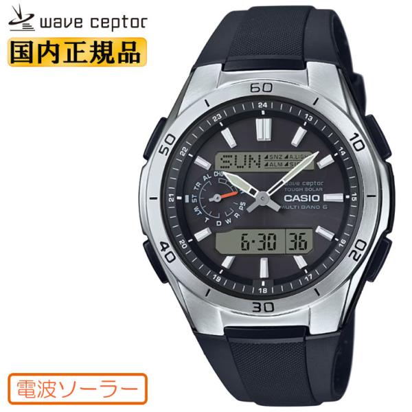 wave ceptor カシオ ソーラー 電波時計 WVA-M650-1AJF ブラック