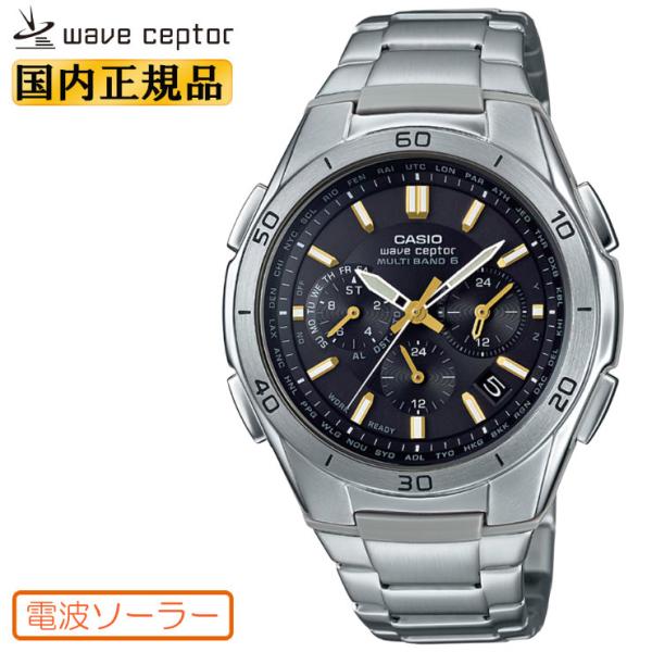 新品 CASIO WAVE CEPTOR ブラック 電波ソーラー 楽天市場】【 海外旅行 で便利な 時刻修正不要 】カシオ CASIO
