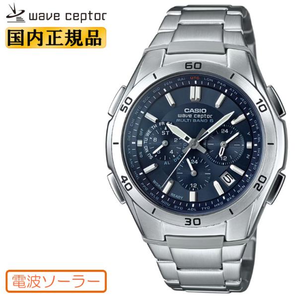 wave ceptor カシオ ソーラー 電波時計 WVQ-M410DE-2A2JF ネイビー