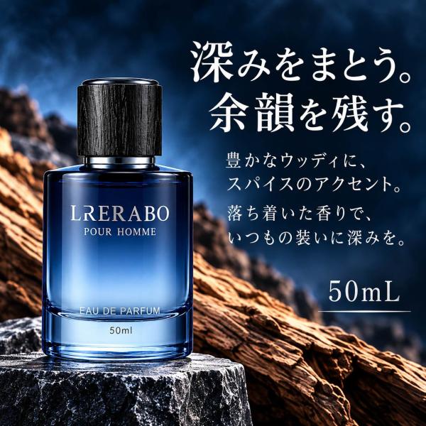 ���� �����Y 50mL �E�b�f�B �X�p�C�V�[ �x���K���b�g �y�b�p�[ �[�݂̂��鍁�� ��l�̐g�����Ȃ� �t���O�����X ���� �j���p ���i�摜