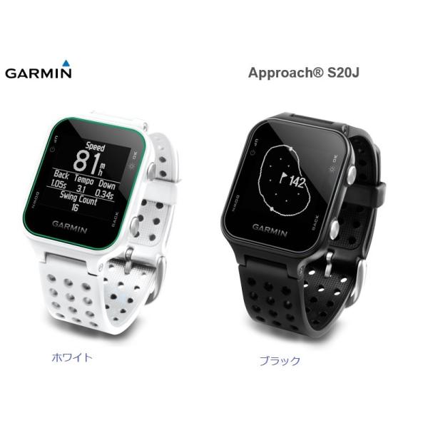ガーミン ゴルフナビ アプローチs Gpsゴルフナビ 腕時計型 Garmin Approach S Buyee Buyee Japanese Proxy Service Buy From Japan Bot Online