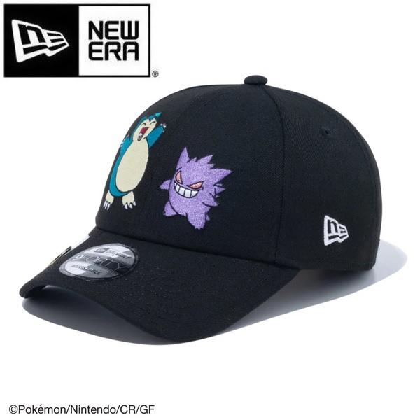 激レア　NEW ERA　ニューエラ　カビゴン　ポケモン　帽子　キャップ　刺繍 ニューエラ ゴルフ キャップ 9FIFTY Original Fit Pokemon