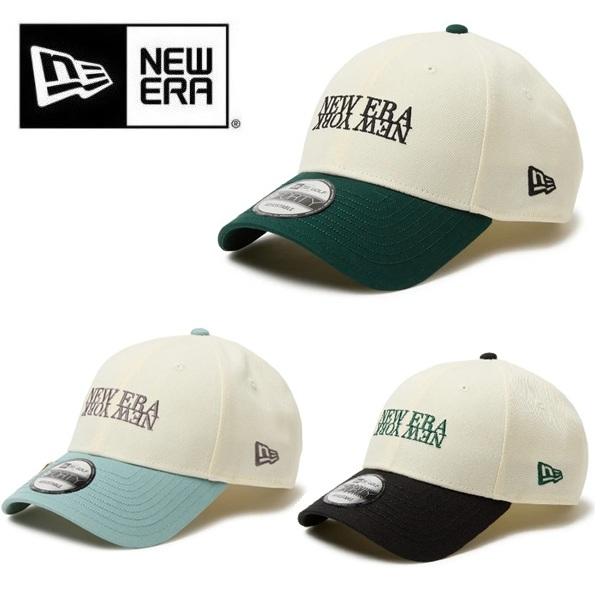 NEW ERA 9FORTY キャップ ホワイト/グリーン 9FORTY Old English ホワイト グリーンフォレストバイザー