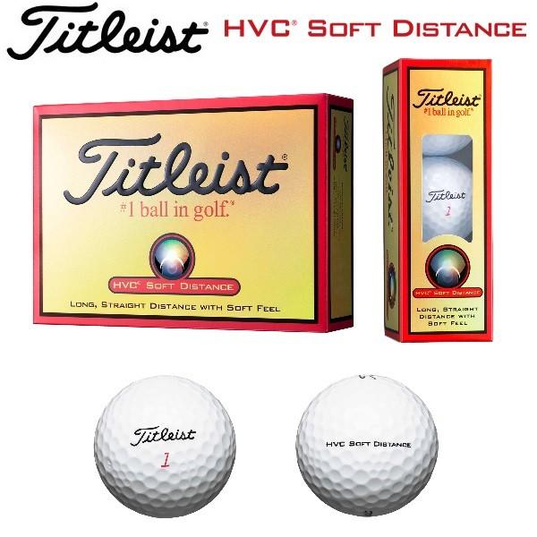 タイトリスト ゴルフボール エイチブイシー ソフト ディスタンス Titleist Hvc Soft Distance １ダース 12個入り 新品 日本正規品 1hvsd Ig Net Golf Yahoo 店 通販 Yahoo ショッピング