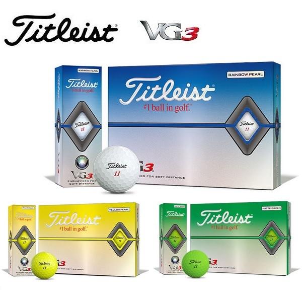 タイトリスト Vg3 ゴルフボール Titleist Vg3 １ダース 年発売 新品 日本正規品 vg3 Ig Net Golf Yahoo 店 通販 Yahoo ショッピング