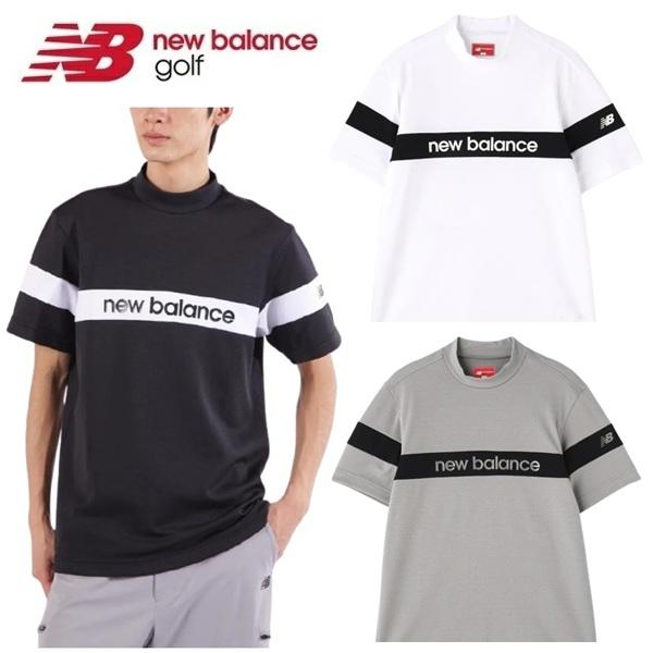 【新品】 New Balance Golf ニューバランスゴルフ モックネック 保形性 ストレッチ 長袖 モックネック プルオーバー (MENS