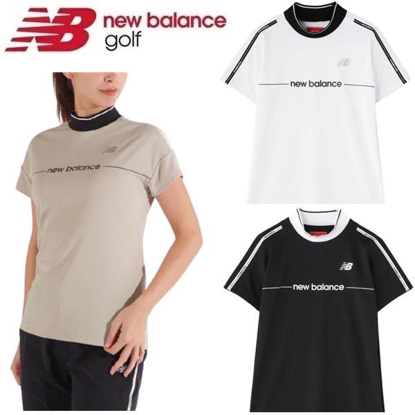 ニューバランス ゴルフ レディース 接触冷感 UVカット 半袖 モックネック プルオーバー  New Balance Golf 012-5166505 2025年春夏モデル