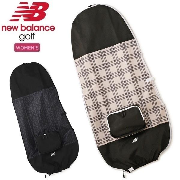 ニューバランス ゴルフ トラベルカバー (WOMENS) newbalance golf 012-5184509 New Balance Golf（ニューバランスゴルフ） ニューバランス ゴルフ