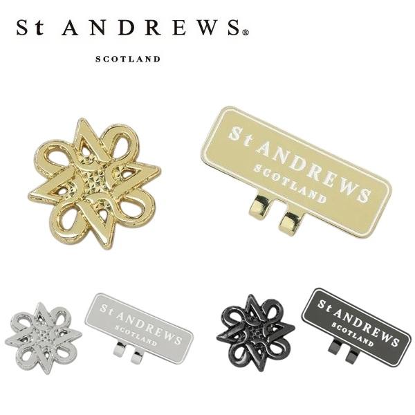 セント アンドリュース ゴルフ ケルトクリップマーカー St ANDREWS 042-6984252【ポスト投函配送】