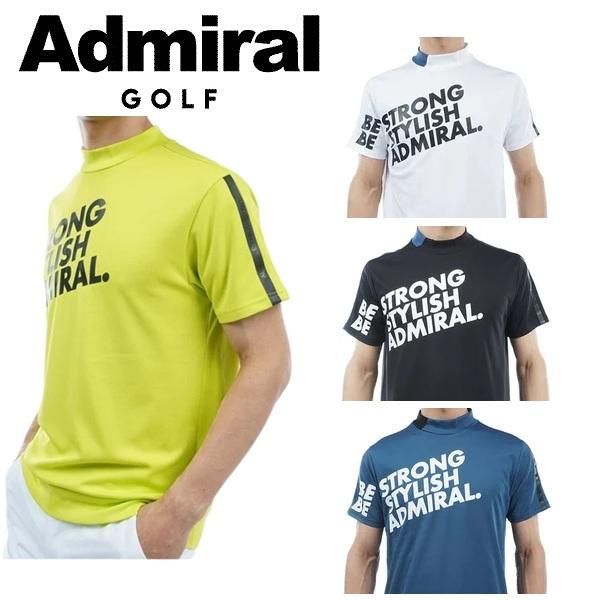 アドミラル ゴルフ メンズ 冷感パフォーマンス モックシャツ ADMIRAL GOLF ADMA427 春夏モデル