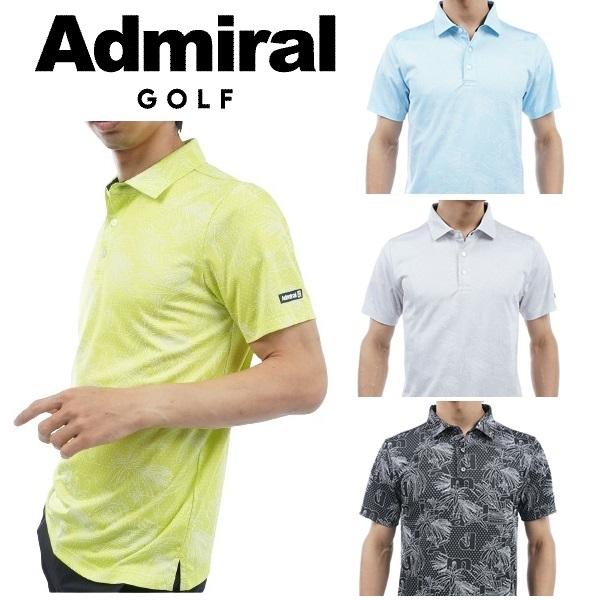 アドミラルウェア Admiral Golf アドミラル ゴルフ メンズ リーフジャカード