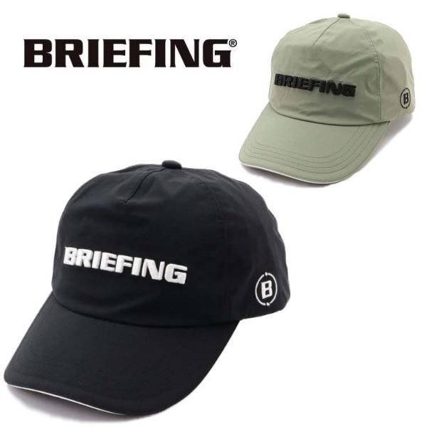Briefing ブリーフィング ゴルフ レインキャップ ウォータープルーフキャップ メンズ Brg1m43 Brg1m43 Ig Net Golf Yahoo 店 通販 Yahoo ショッピング