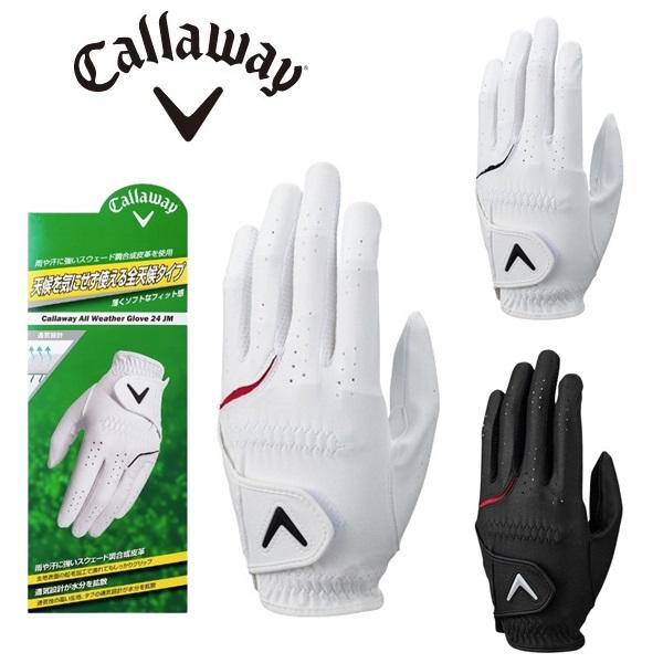 Callaway（キャロウェイ） ゴルフ グローブ オール ウェザー グローブ