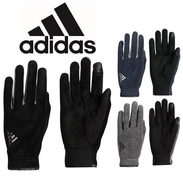 アディダス Adidas ゴルフ グローブ タッチスクリーン対応 フリース ウォームペアグローブ メンズ 冬用グローブ 両手用 Ekw71 メール便配送 Ekw71 Ig Net Golf Yahoo 店 通販 Yahoo ショッピング