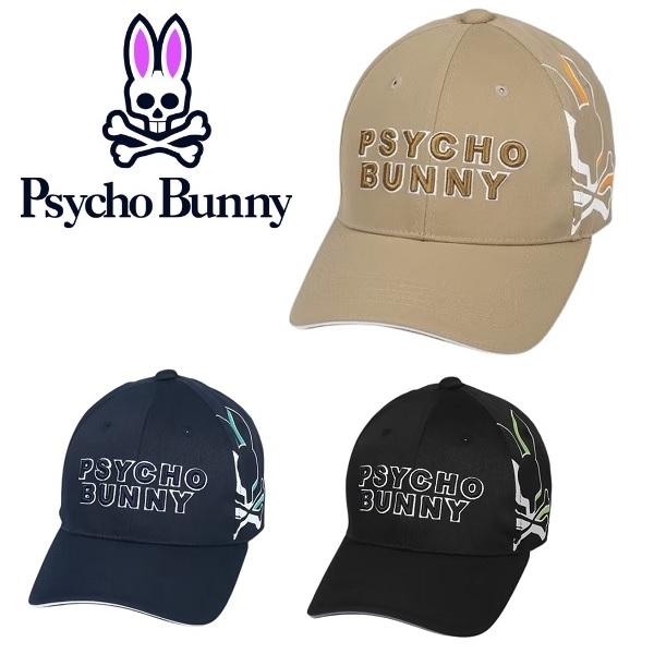 PSYCHO BUNNY サイコバニー ネイビーキャップ ロゴ 美品 サイコバニー（Psycho Bunny）（メンズ、レディース）ゴルフ