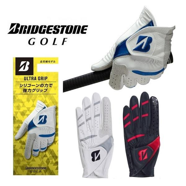 BRIDGESTONE - ブリヂストン　ゴルフグローブ　TOUR B 5枚セット　23cm 左手用 楽天市場】【9/4～9/11限定!エントリーで最強翌日配送商品10倍