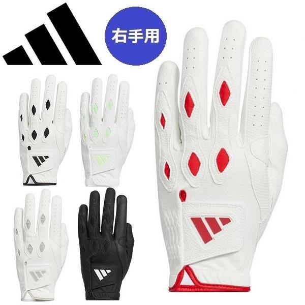 adidas MULTI-FIT 360 ゴルフグローブ 24cm 7個 右手 セール・アウトレット】マルチフィット360 グローブ(【男性