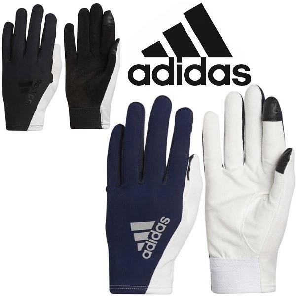 アディダス Adidas ゴルフ グローブ ウィンドプルーフ ペアグローブ メンズ 冬用グローブ 両手用 Iuh98 メール便配送 Iuh98 Ig Net Golf Yahoo 店 通販 Yahoo ショッピング