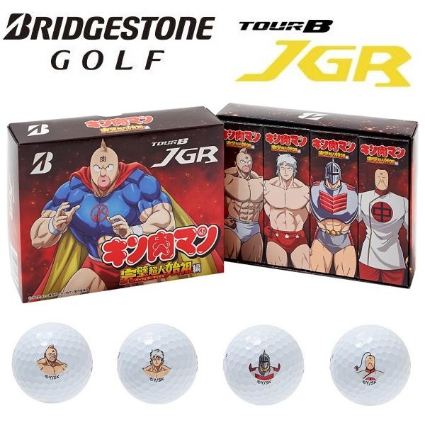 BRIDGESTONE GOLF ブリヂストン ゴルフボール TOUR B JGR キン肉