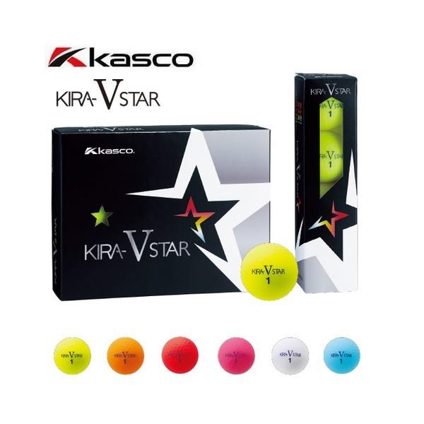 キャスコ ゴルフボール キラスター V Kira Star V マットカラー １ダース 12個入り Kiravstar19 Ig Net Golf Yahoo 店 通販 Yahoo ショッピング
