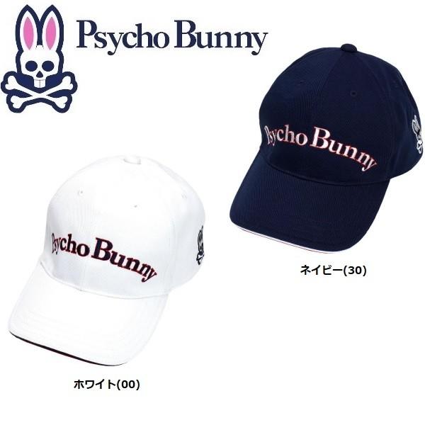 サイコバニー Psycho Bunny メンズ Pb ゴルフ キャップ Phmg701f Phmg701f Ig Net Golf Yahoo 店 通販 Yahoo ショッピング