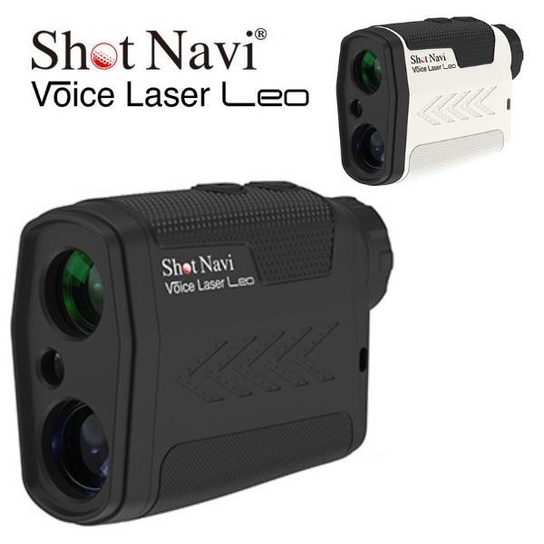 ショットナビ ボイスレーザー LEO ゴルフ用 音声認識 レーザー