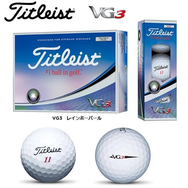 タイトリスト ゴルフボール Vg3 レインボーパール Titleist Vg3 Rainbow Pearl １ダース 12個入り 18年モデル 新品 日本正規品 T3025s Ig Net Golf Yahoo 店 通販 Yahoo ショッピング