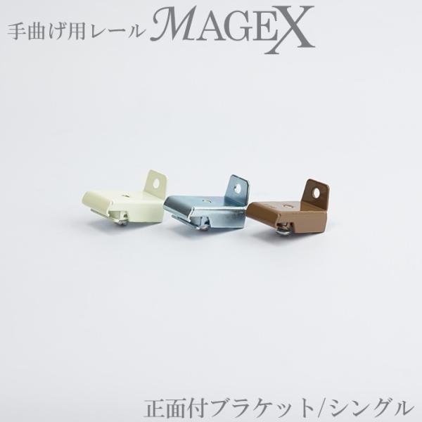 ȂJ[e[ Ȃ [ Ȃp MAGEX p ʕtpVOuPbg 1 H-N-0