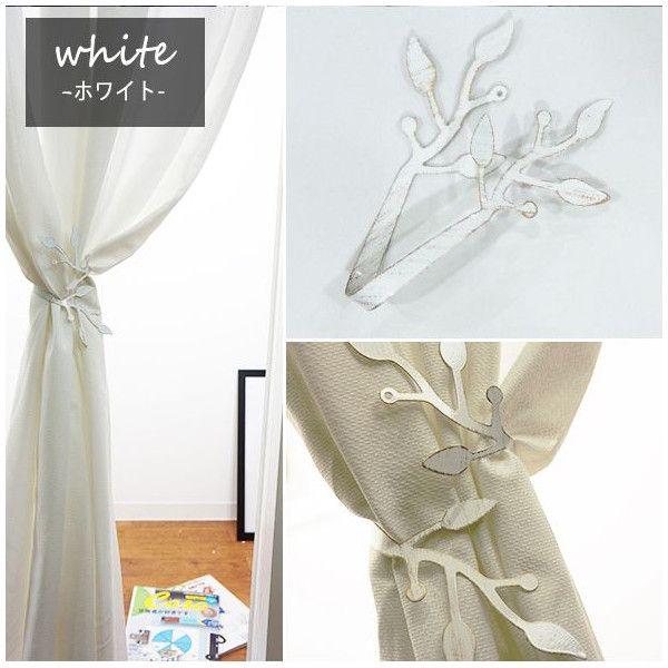 カーテンクリップ カーテンタッセル オリーブツイストタッセル 1個 Buyee Buyee Japanese Proxy Service Buy From Japan Bot Online