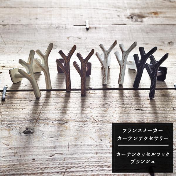 ^bZz_[ [|  J[e^bZtbN uV 2Zbg C-F-1