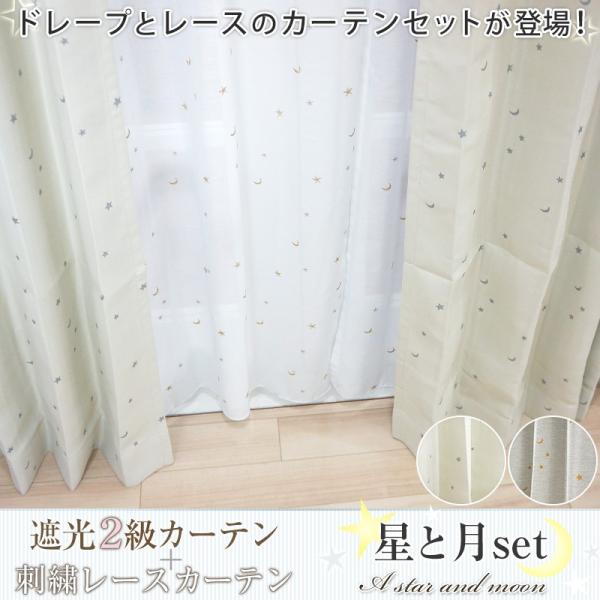 J[e 4Zbg Ռ 4g [X   Ռ x[W  AC{[  ՔM fM   100 ×  178 200 AH556 ƌ C-F-1