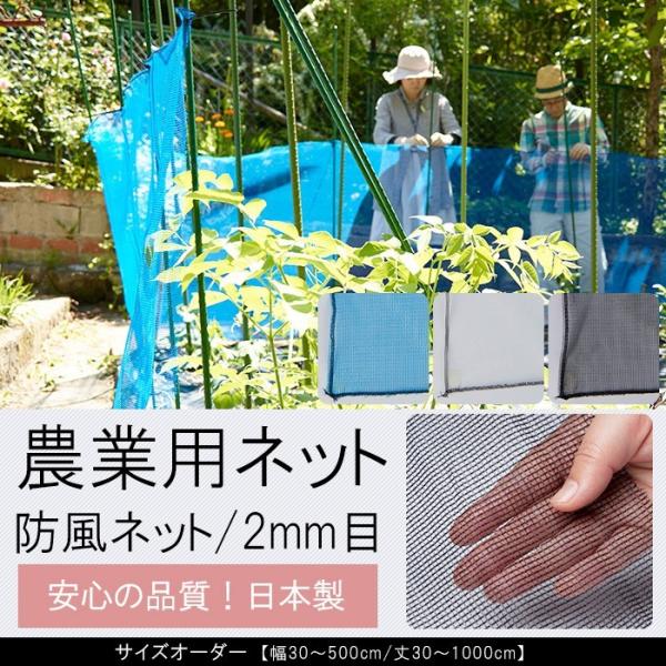 _Ɨp lbg hlbg u[ ubN zCg    2mm TCYI[_[ 30`100cm×110`200cm JQ