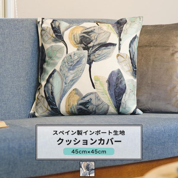 NbVJo[  45cm×45cm YH844 VA 1  S̖ t Rbg I[KjbNRbg C-F-1