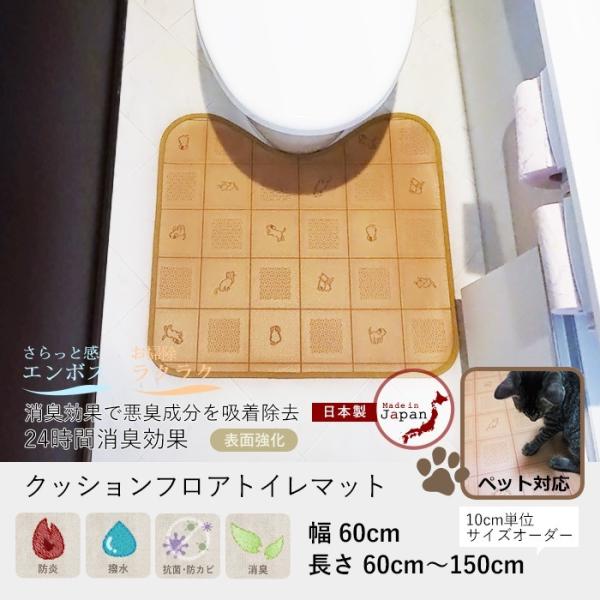 NbVtA gC}bg ؖڕ ybgΉ CklR 60cm×70`90cm JQ