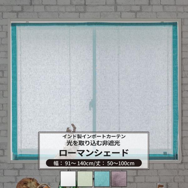 [}VF[h VF[hJ[e  k  Ռ I[_[ I^ 91`140cm 50`100cm CH506 ^[ 1 OKC5